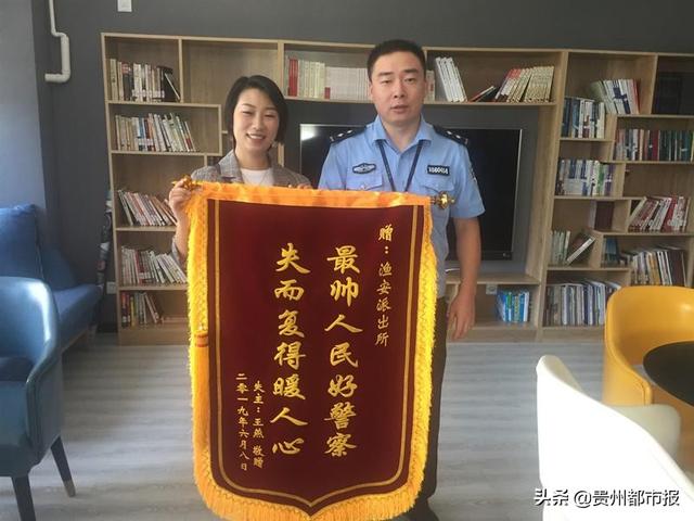 市民夸他是最帅的警察,原来是因为这件事